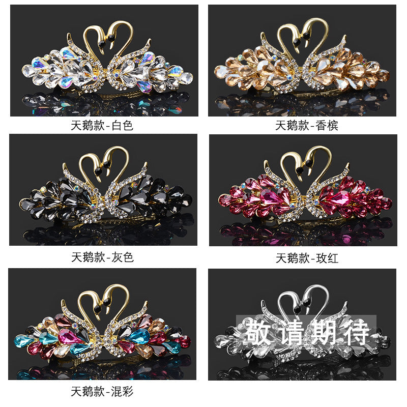Wholesale Small Double Swan Hair Clips